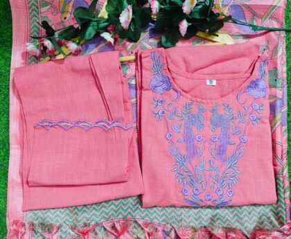Elegant Embroidered Kurta Suit Set with Dupatta